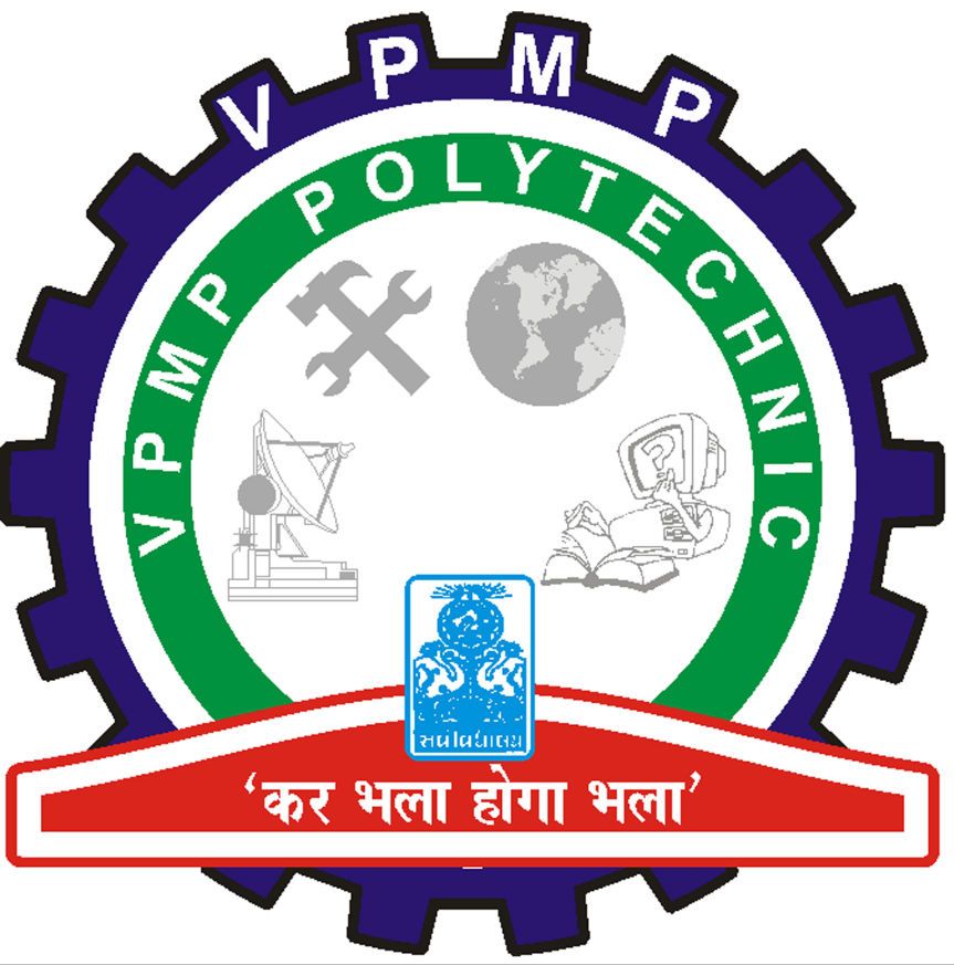 VPMP Polytechnic, Gandhinagar