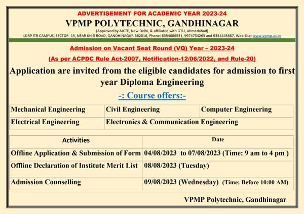 VPMP Polytechnic, Gandhinagar – Institute of technology in Gandhinagar ...